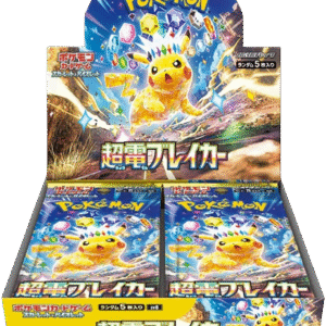 Pokemon TCG - Scarlet & Violet - Supercharged Breaker (sv8) Booster Box (Japanese)
