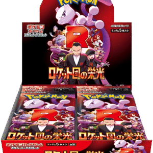Pokemon TCG - Scarlet & Violet - Glory of Team Rocket (sv10) - Booster Box (Japanese)